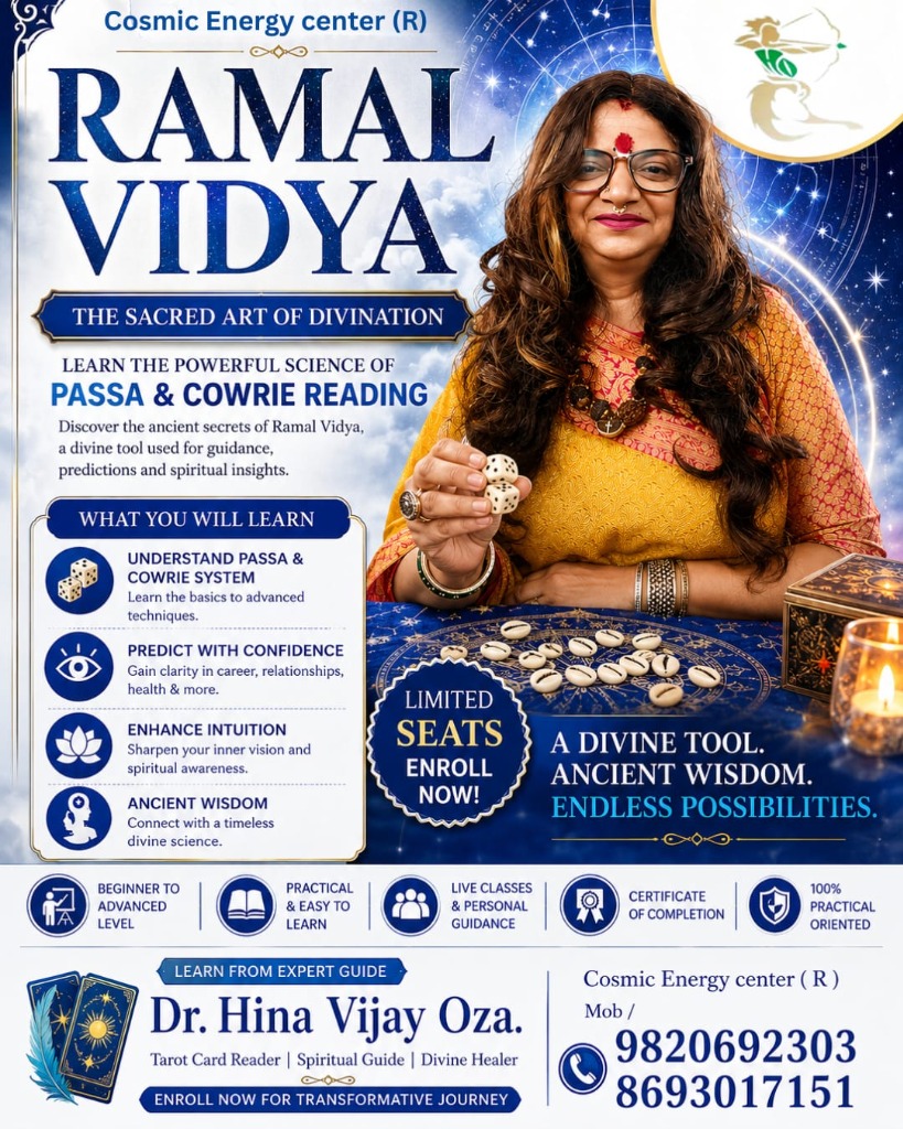 Ramal Vidya: Learn Passa & Cowrie Reading Science